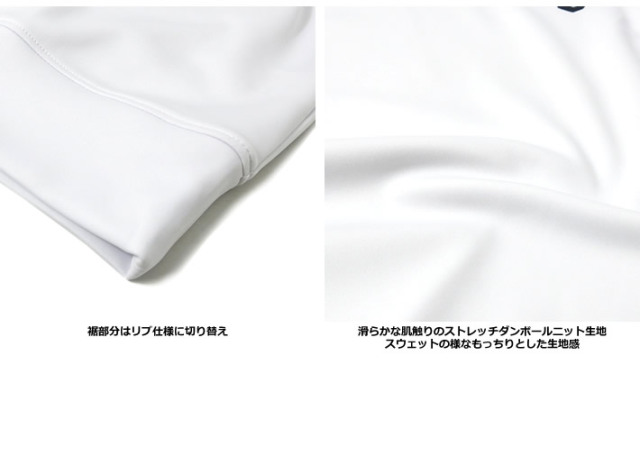 rough&swell（ラフアンドスウェル）スウェット