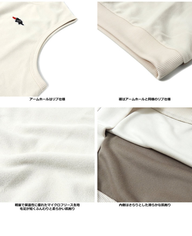 rough&swell［ラフアンドスウェル］COLLEGE VEST/マイクロフリース