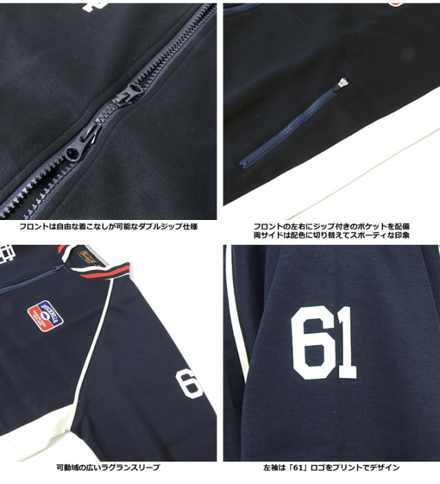 rough&swell［ラフアンドスウェル］STOCKHOLM T.T./トラックトップ