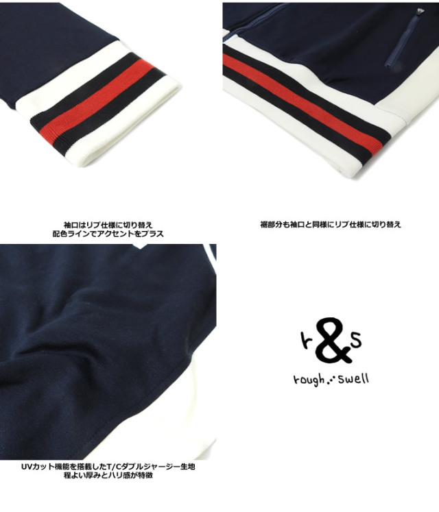 ラフ & スウェル ジップアップ ジャケット rough&swell ラフアンドスウェル の通販｜NINETEEN