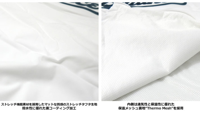 new balance golf［ニューバランスゴルフ］撥水スニードジャック