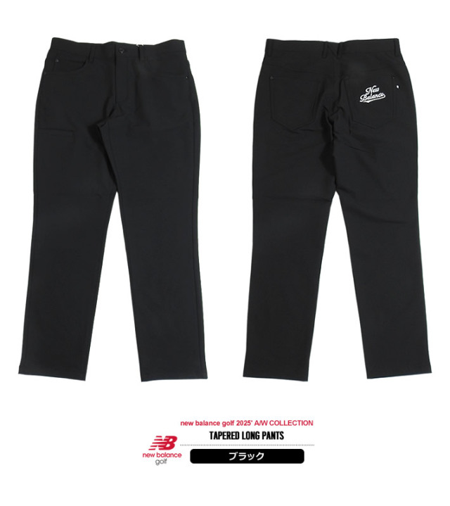 ニューバランスゴルフ　パンツ　セットアップ new balance golf［ニューバランスゴルフ］ドビーソフトシェル裏起毛