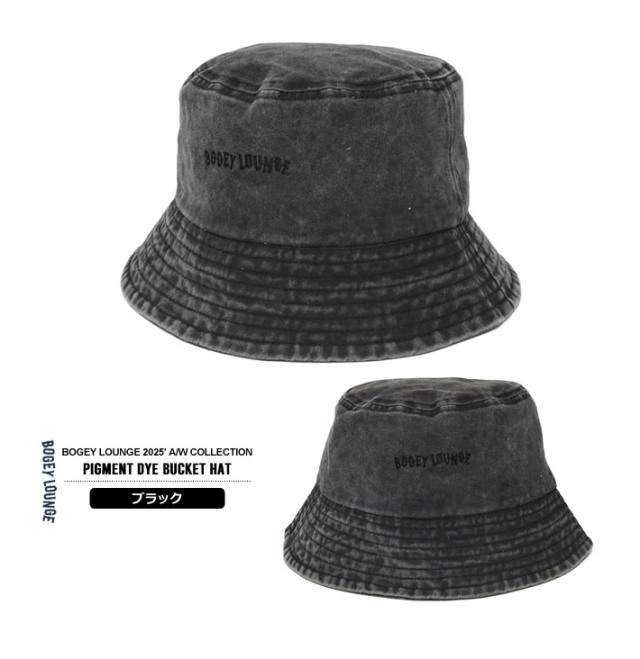 BOGEY LOUNGE（ボギーラウンジ）ハット