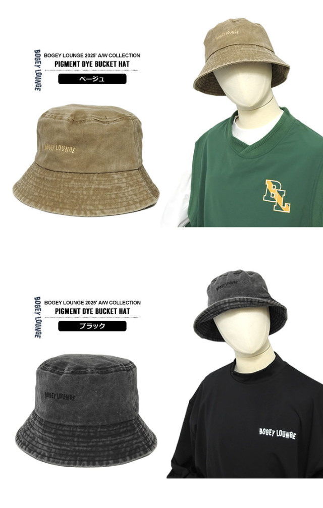 BOGEY LOUNGE（ボギーラウンジ）ハット