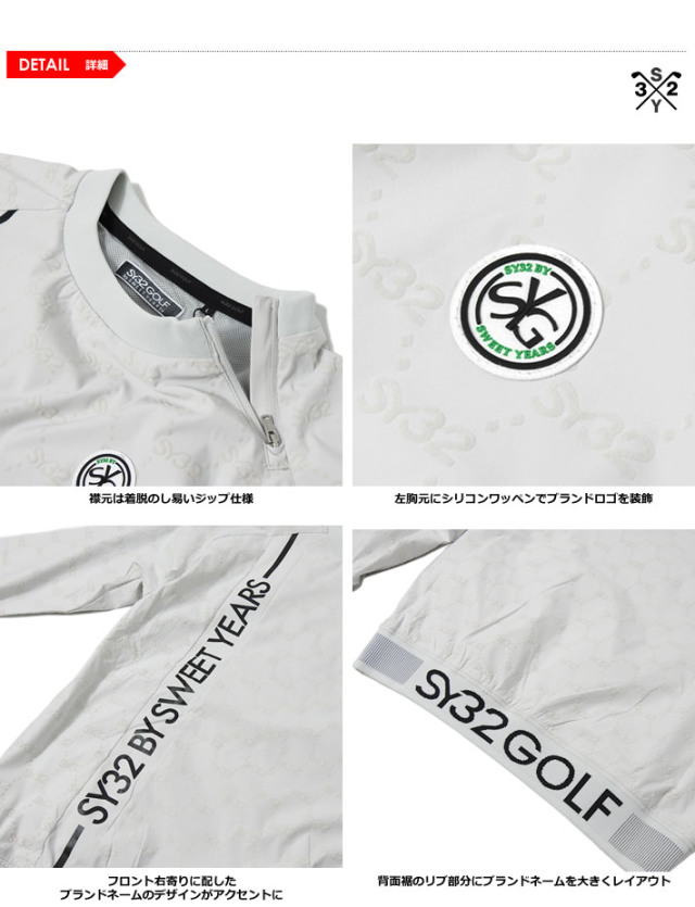 SY32 BY SWEET YEARS ジャケット カーキ　ゴルフ　golf カーキ | VINCITORE GOLF（ヴィンチトーレ ゴルフ）