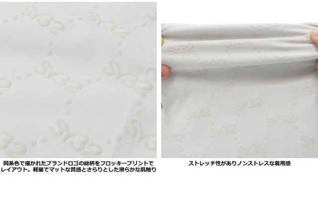 SY32 BY SWEET YEARS GOLF（エスワイサーティトゥバイスウィートイヤーズゴルフ）ジャケット