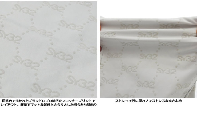 SY32 BY SWEET YEARS GOLF（エスワイサーティトゥバイスウィートイヤーズゴルフ）パンツ