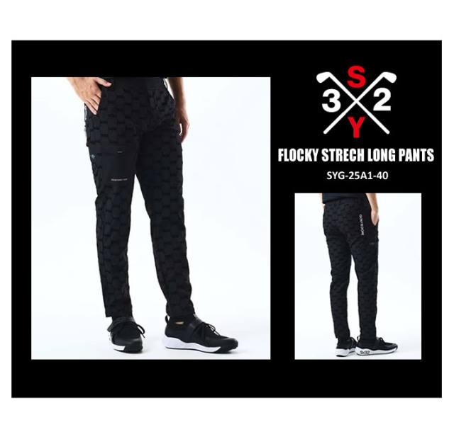 SY32 BY SWEET YEARS GOLF（エスワイサーティトゥバイスウィートイヤーズゴルフ）パンツ