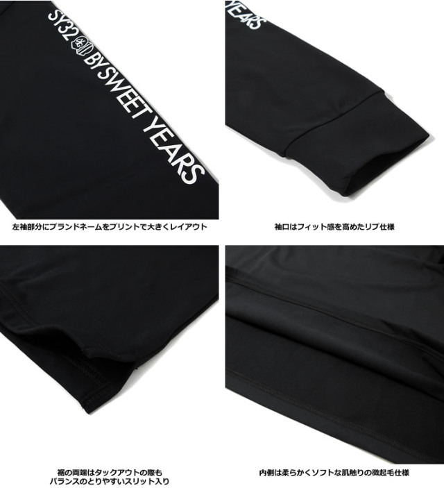 SY32 BY SWEET YEARS GOLF（エスワイサーティトゥバイスウィートイヤーズゴルフ）ハイネック