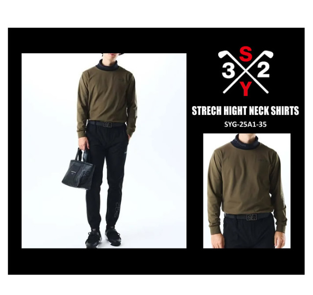 SY32 BY SWEET YEARS GOLF（エスワイサーティトゥバイスウィートイヤーズゴルフ）ハイネック