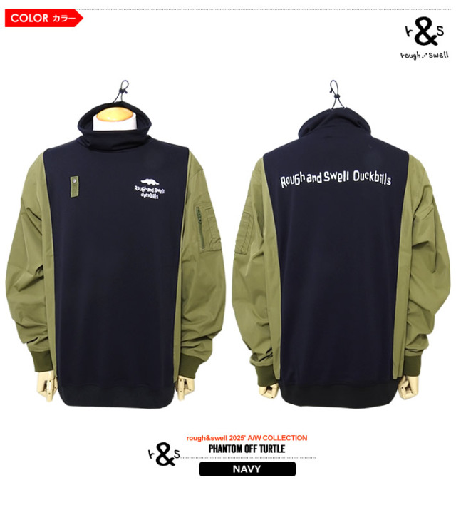 rough&swell（ラフアンドスウェル）スウェット