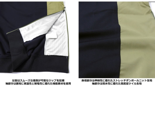 rough&swell（ラフアンドスウェル）スウェット