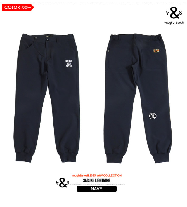 rough&swell［ラフアンドスウェル］SASUKE LIGHTNING/2WAY