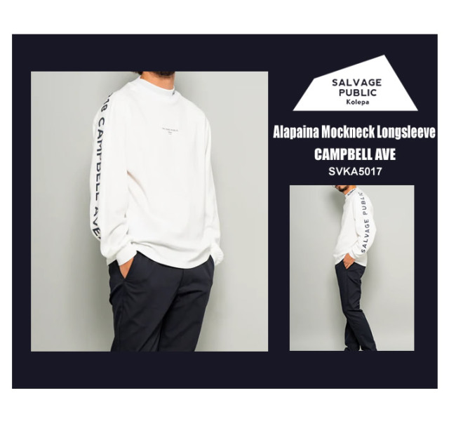 SALVAGE PUBLIC KOLEPA（サルベージパブリックコレパ）モックネック