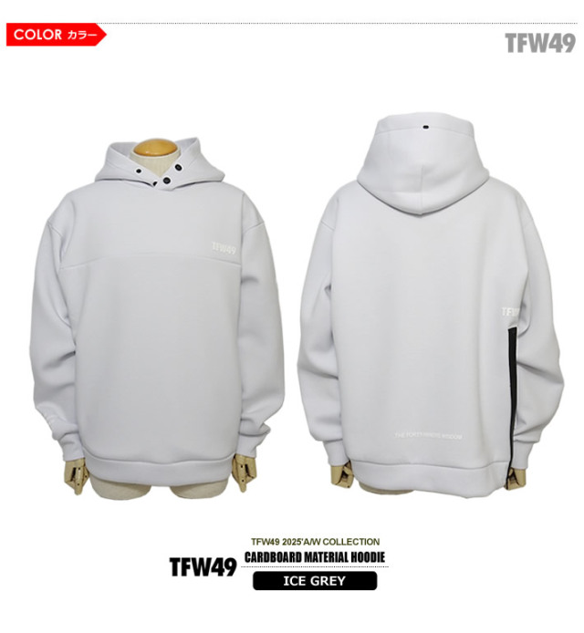 TFW49（ティーエフダブリューフォーティーナイン）パーカ