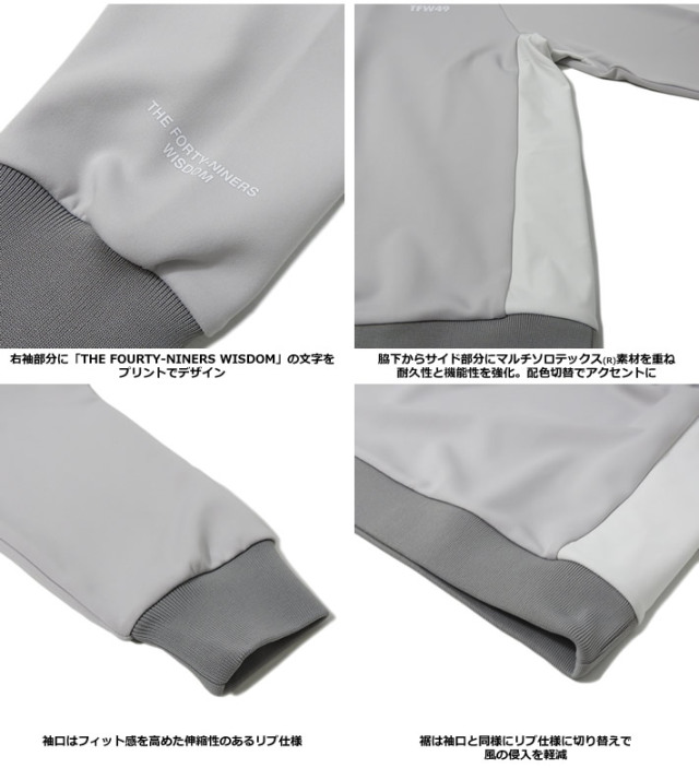 TFW49［ティーエフダブリューフォーティーナイン］LIGHT CARDBOARD