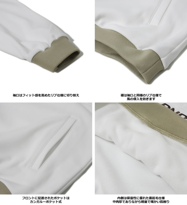 PENDULUM（ペンデュラム）ジャケット