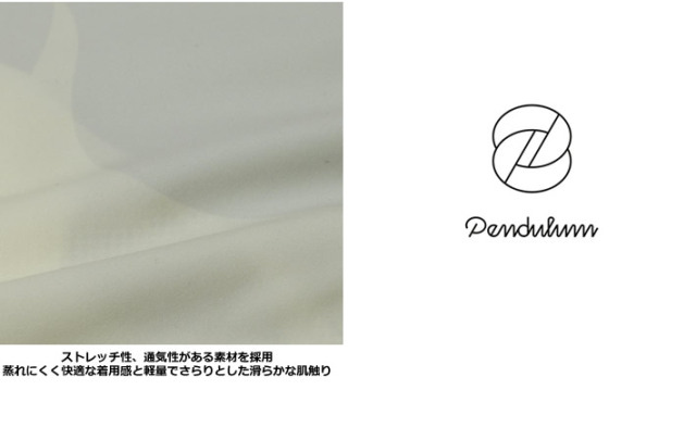 PENDULUM（ペンデュラム）ジャケット