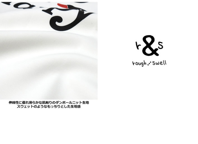 rough&swell［ラフアンドスウェル］DON'T WORRY HOODIE/変形スウェット