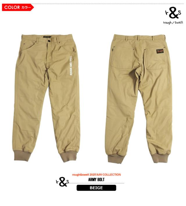 ROUGH&SWELL ラフアンドスウェル 裏フリースジョガーパンツ ROUGH&SWELL ラフアンドスウェル 裏フリースジョガーパンツ カジュアル