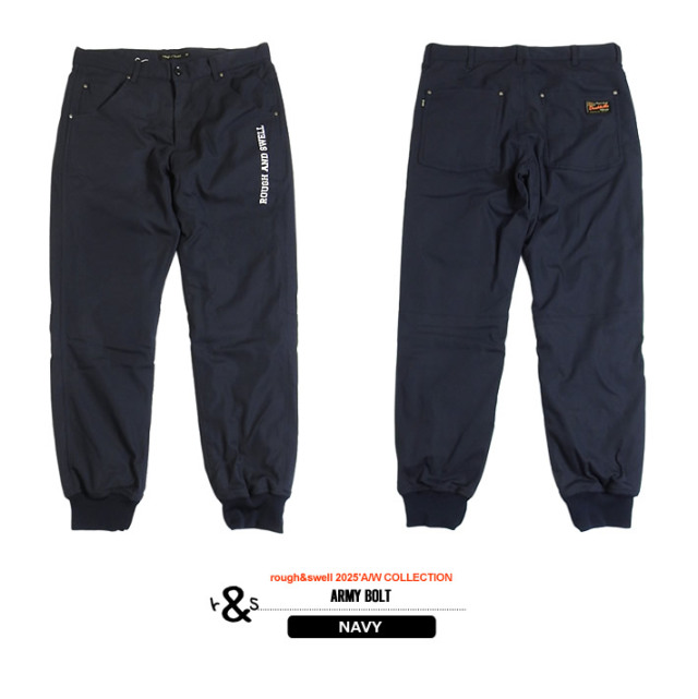 rough&swell［ラフアンドスウェル］ARMY BOLT/裏フリースジョガー