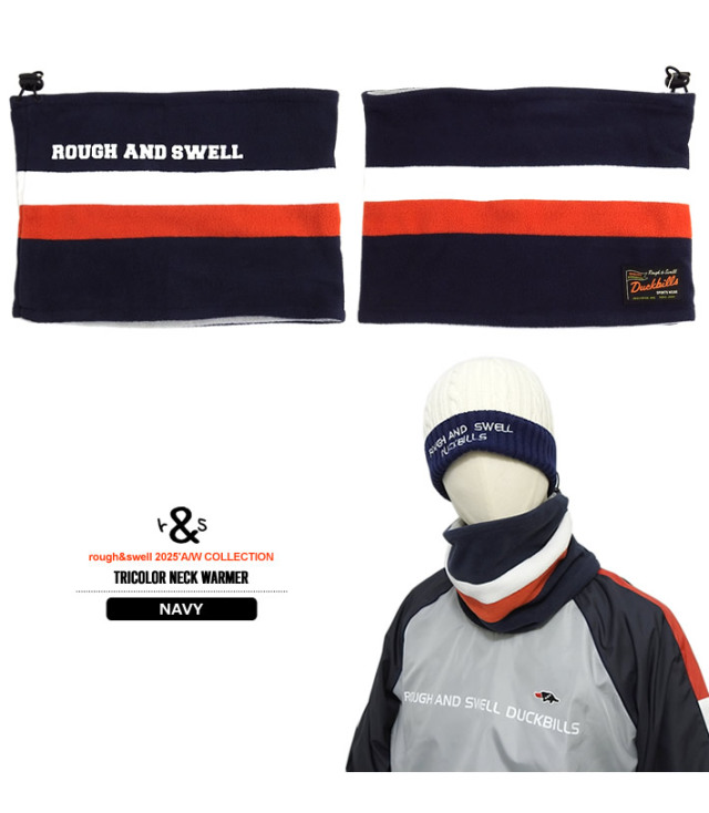 rough&swell（ラフアンドスウェル）ネックウォーマー