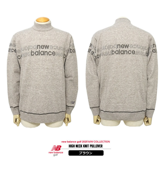 新品未使用！new balance ゴルフセーター　サイズ0 new balance golf［ニューバランスゴルフ］ハイネックニットプル