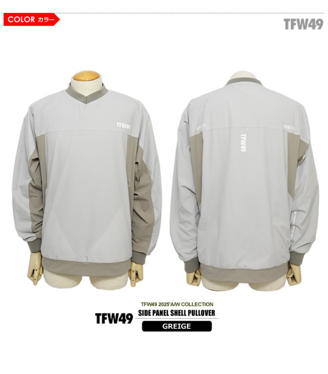TFW49（ティーエフダブリューフォーティーナイン）ジャケット