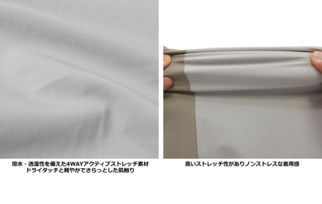 TFW49（ティーエフダブリューフォーティーナイン）ジャケット