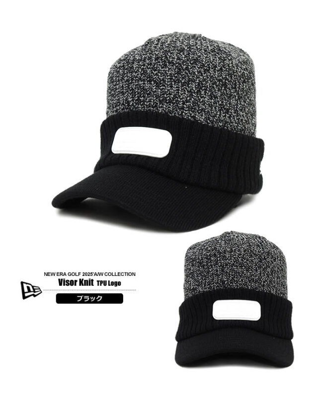 NEW ERA GOLF（ニューエラゴルフ）ニットバイザー