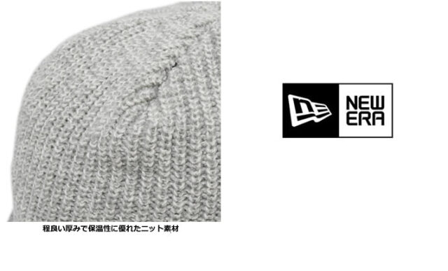 NEW ERA GOLF（ニューエラゴルフ）ニットバイザー