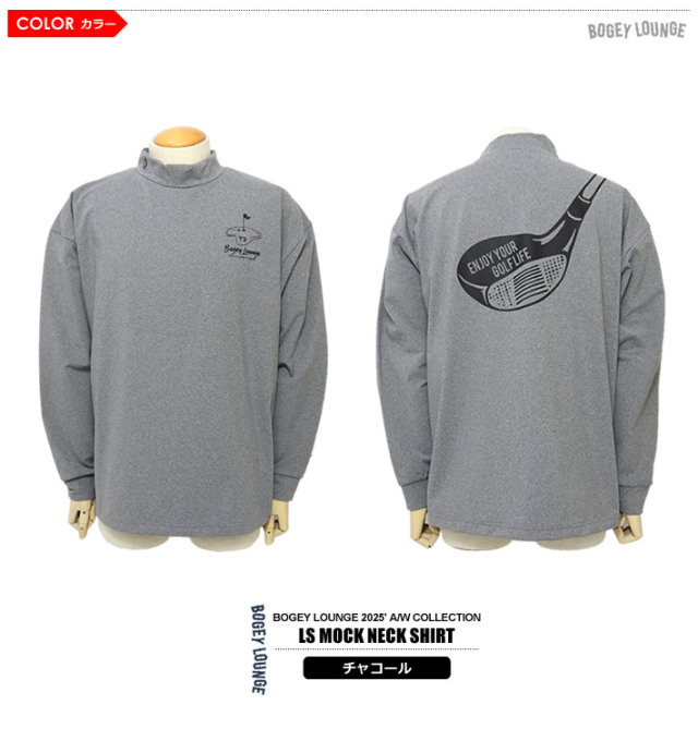 BOGEY LOUNGE［ボギーラウンジ］LS MOCK NECK SHIRT/長袖裏起毛モック