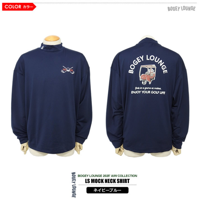 BOGEY LOUNGE（ボギーラウンジ）カットソー