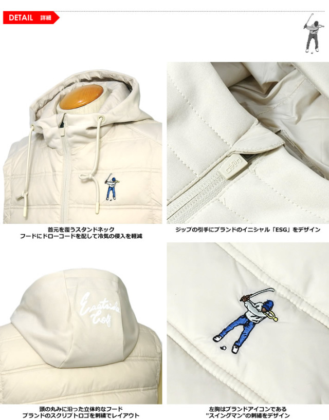 Eastside Golf（イーストサイドゴルフ）ダウンベスト