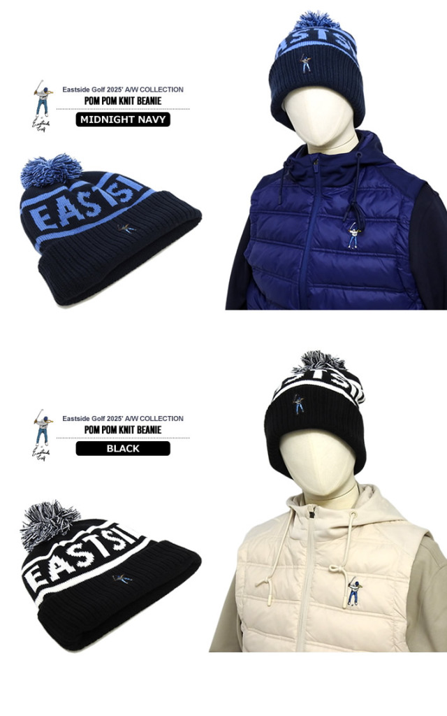 Eastside Golf［イーストサイドゴルフ］POM POM KNIT BEANIE/ポンポン