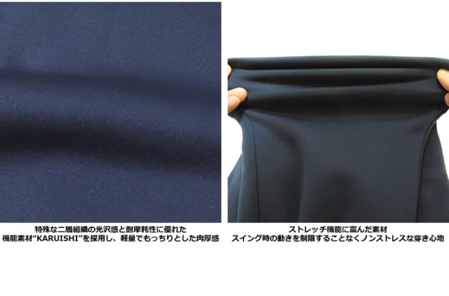 Admiral GOLF（アドミラルゴルフ）パンツ