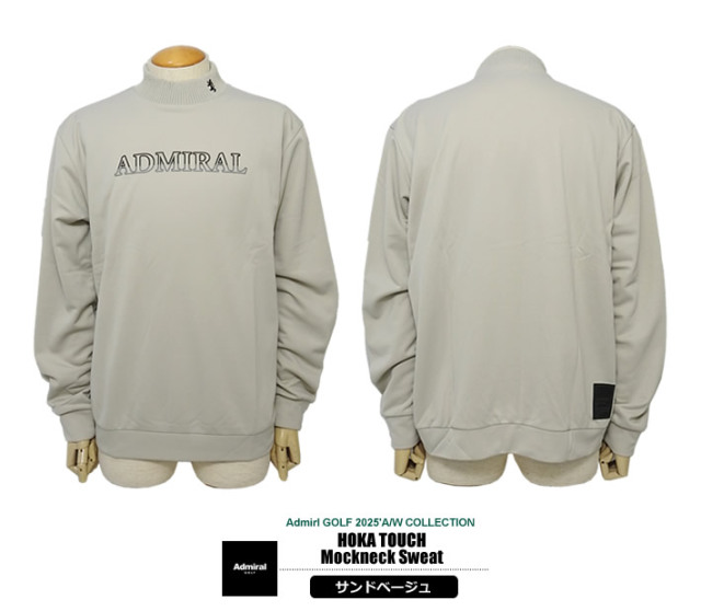 カジュアルゴルフドットコムby PALM SPRINGSにAdmiral GOLF