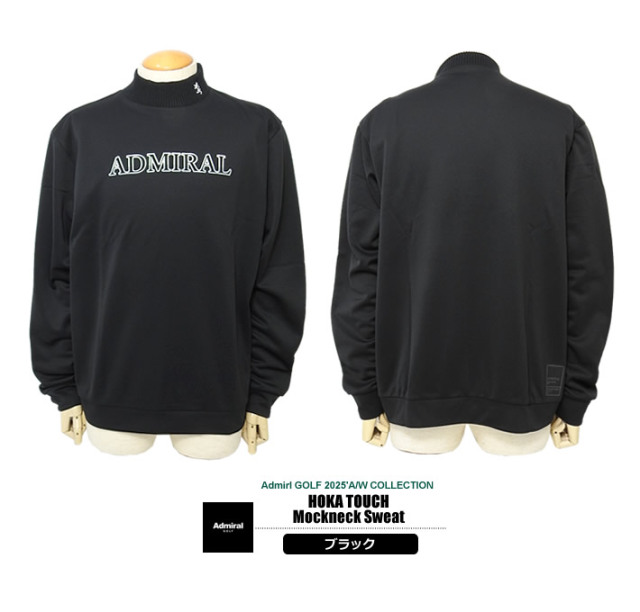 カジュアルゴルフドットコムby PALM SPRINGSにAdmiral GOLF