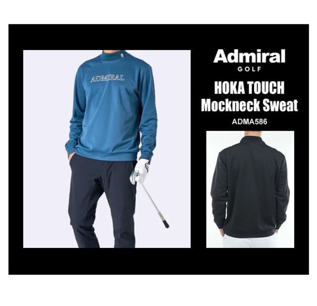 カジュアルゴルフドットコムby PALM SPRINGSにAdmiral GOLF