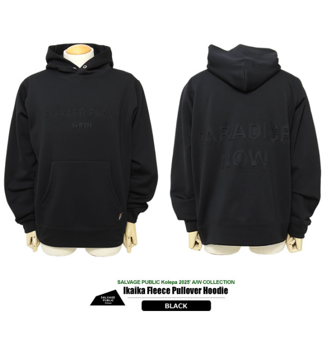 SALVAGE PUBLIC KOLEPA（サルベージパブリックコレパ）パーカ