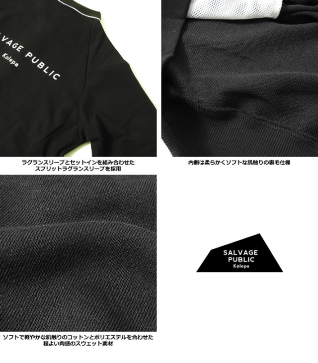 SALVAGE PUBLIC KOLEPA（サルベージパブリックコレパ）スウェット