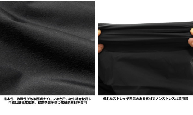 SALVAGE PUBLIC KOLEPA（サルベージパブリックコレパ）ジャケット