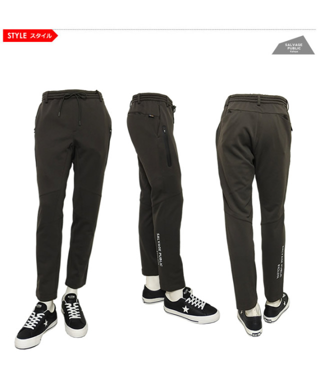 SALVAGE PUBLIC KOLEPA（サルベージパブリックコレパ）パンツ