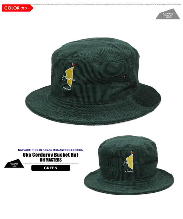 SALVAGE PUBLIC KOLEPA（サルベージパブリックコレパ）ハット