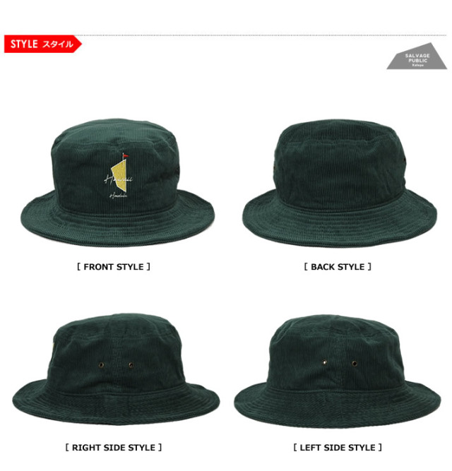 SALVAGE PUBLIC KOLEPA（サルベージパブリックコレパ）ハット