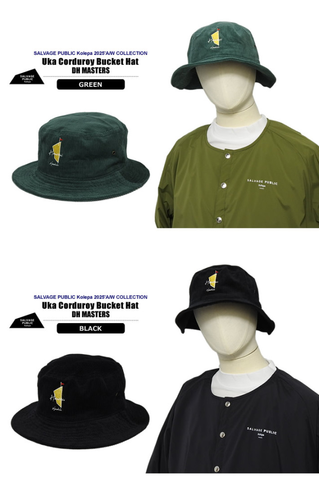 SALVAGE PUBLIC KOLEPA（サルベージパブリックコレパ）ハット