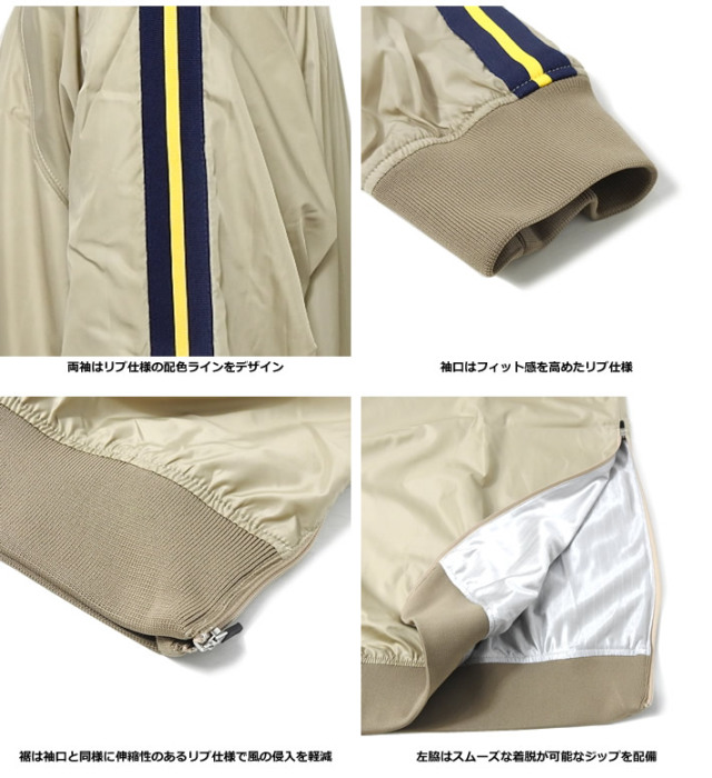 rough&swell［ラフアンドスウェル］LIGHTNING SNEAD/高密度タフタ