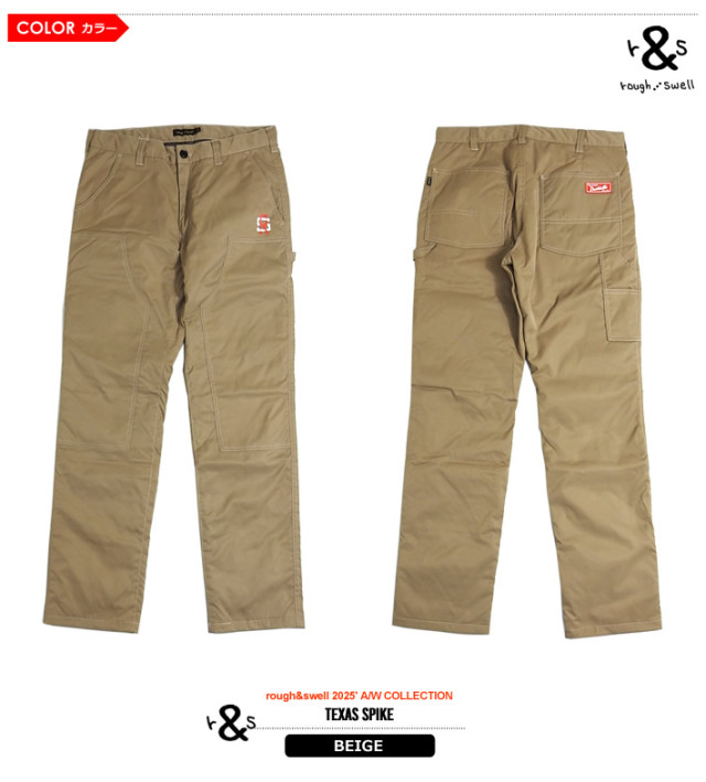 rough&swell［ラフアンドスウェル］TEXAS SPIKE/中綿キルティング