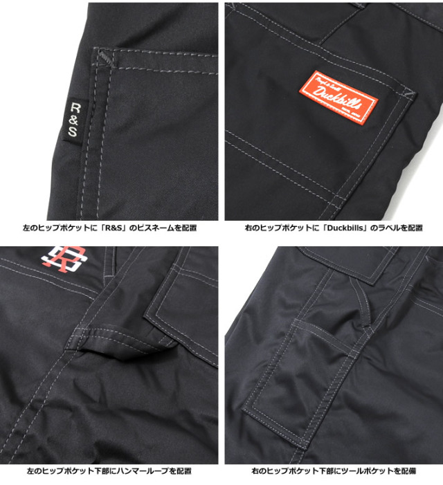 rough&swell［ラフアンドスウェル］TEXAS SPIKE/中綿キルティング