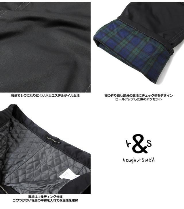 rough&swell［ラフアンドスウェル］TEXAS SPIKE/中綿キルティング